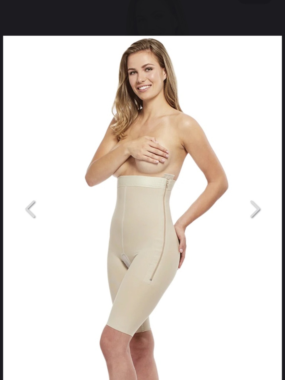 High-Waist Beige faja Bodyshort